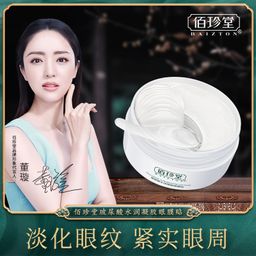 1f3e165cf6e8eca42e149c82297e0036imw1ayf3lfbe4as1