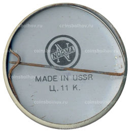 Значок Бабочка