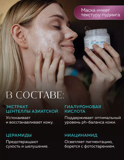 DEAR, KLAIRS Маска витаминная для сияния кожи Freshly Juiced Vitamin E Mask (90 мл)  фото 3