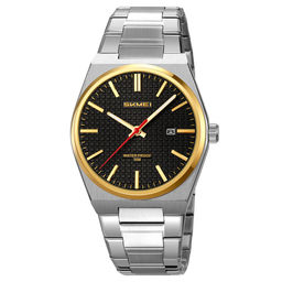 Часы наручные Skmei мужские кварцевые 9396silver-gold-black