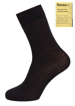 Носки мужские (в упаковке 5 пар) CARPENTER Cr-7/01 черный