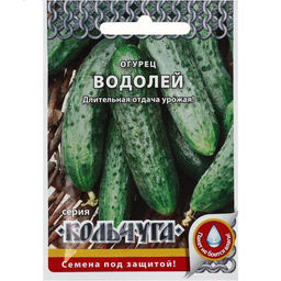 Огурец Водолей "Кольчуга" 0,3г (НК)