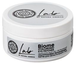 Гиалуроновые патчи для области вокруг глаз Увлажняющие/ 60 шт / LAB Biome/ Natura Siberica / Новинка  фото 2