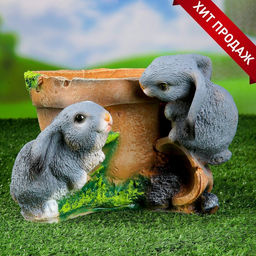 Фигурное кашпо для цветов Зайцы у горшочка, 17 см, полистоун