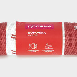 Дорожка на стол Доляна Новый год, 180?30 см, красная