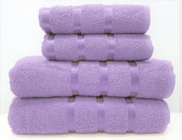 Комплект полотенец (подарочная сумка) Gulcan SWAN 4 шт. (50x90 2 шт; 70х140 2 шт) СИРЕНЕВЫЙ