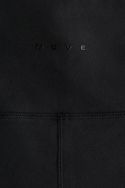 Leggings de deporte de talle bajo con SoftMove - H&m фото 6