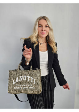 Сумка Lanotti WILD SIDE 2504-2/бежевый леопард
