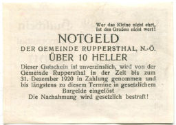 Банкнота 10 геллеров 1920 года Австрия Руппершталь (нотгельд)