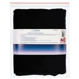 Ткань Gamma Микровелюр ФАСОВКА MCVN 82% полиэстер, 10% хлопок, 8% спандекс 150 х 160 см 2 см