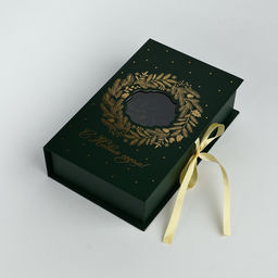 Коробка подарочная ‒ книга новогодняя «С новым годом», 20×12.5×5 см