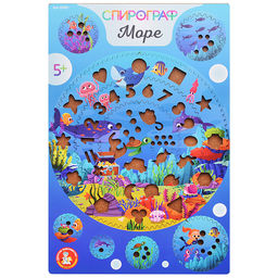 Игра развивающая Спирограф. Море