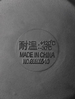 Менажница «Чёрный Восток», 5 секций, пластик, 25×2.5 см, диаметр центра 11 см, чёрная