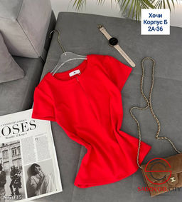 Футболка женская однотонная