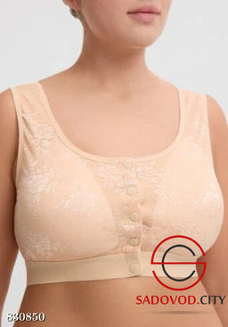 Топ бюстгальтер однотонный