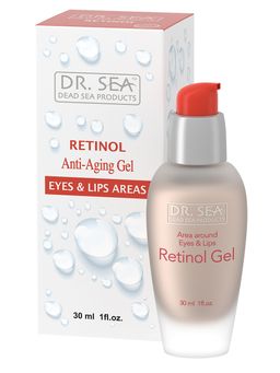 805 DS Серия RETINOL Гель для области вокруг глаз и губ с ретинолом 50 мл.