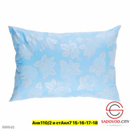 Подушка лебяжий пух