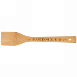 Цена за 5 шт. Лопатка бамбуковая 30*6см "Вкусной жизни" Селфи