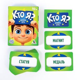 Игра на угадывание слов Кто я?, 50 карт - Лас играс фото 2