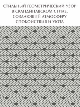 VAL WD-G-BC-3P Коробка для хранения, 28*28*27 см, набор 3 шт., сер., WOOD DEER, шт