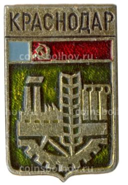 Значок Краснодар