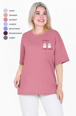 Футболка Эйла Ф-132Б (42-62) кулирка - Лотос фото 13