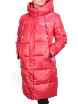 YR-956 RED Пальто зимнее женское АЛИСА (200 гр. холлофайбера) - Fashion фото 3