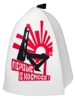 СОЮЗПАР шапка для бани Коллекция Герои (Космос)