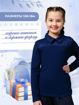 Миранда блузка детская дл. рукав