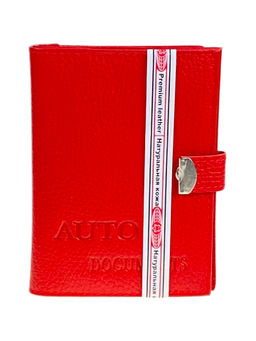 Обложка для паспорта и автодокументов из натуральной кожи, цвет красный