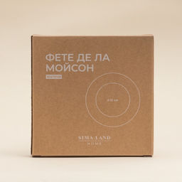 Десертная тарелка SL Home «Фете дэ ла мойсон», d=15 см, фарфор, белая