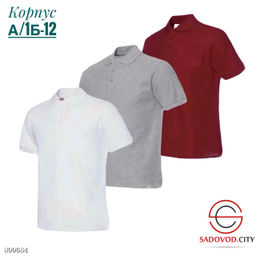 Футболка-поло для мужчин - Bruno фото 6