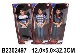 Кукла 29см мальчик, в коробке 32*12см (C402B, 2302497) в ассорт.