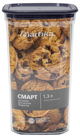 Контейнер для сыпучих продуктов Смарт 1,3л чернильно-серый С414ЧСЕР - Martika фото 3