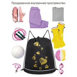 OM-60-111 Мешок для обуви - Grizzly фото 27