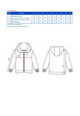 Кофта (худи) на молнии с капюшоном д/дев. Лис - Oldos фото 6