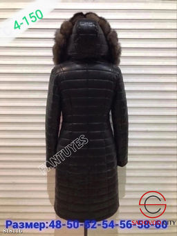 Куртка женская из натурального меха песца - Bruno фото 2