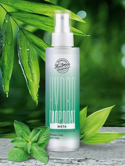 Гидролат Мята, 150 мл