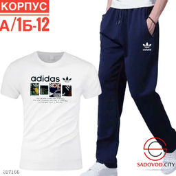 Костюм для мужчин спортивный - Bruno фото 4