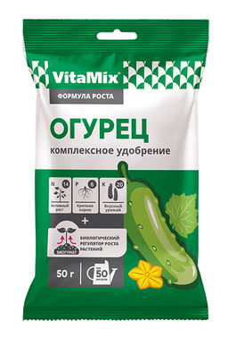 VitaMix-Огурец 50гр.Удобрение с микроэлементам (1/50шт)БМ