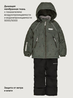 Костюм 7м0926 хаки/черный