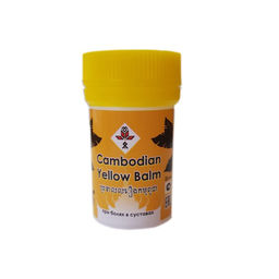 Бальзам камбоджийский при болях в суставах - ABISORGANIC фото 2