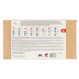 VISTA-ARTISTA LE (Limited Edition) Пастель художественная масляная VAOPL-48 48 цв