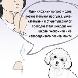 Маленькие книги больших знаний. Сборный комплект из 3-х книг с шоппером в т.у.. Кэмпбелл Р., Макгоуэн Э., Уомэк Ф. - Колибри фото 7