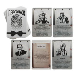 Ролевая игра Мафия. Город просыпается с масками, 36 карт, 16+ - Лас играс фото 3