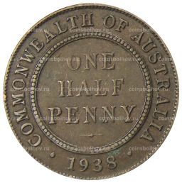 Монета 1/2 пенни 1938 года Австралия