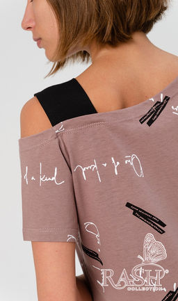 Сарафан "Омния" кофе Цвет:Кофейный