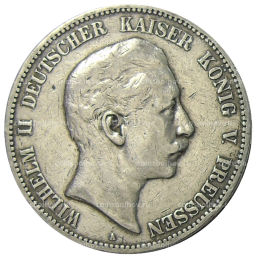 5 марок 1903 года A Германия (Пруссия)