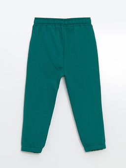 Beli Lastikli Erkek ?ocuk Jogger E?ofman Alt - Waikiki фото 2