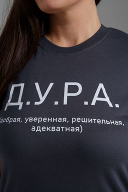 8552 футболка женская